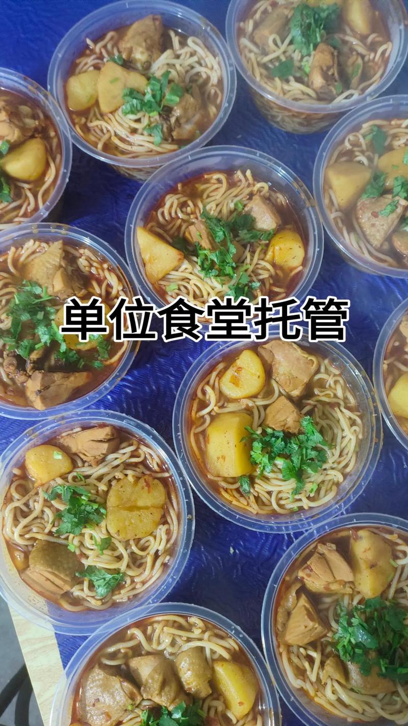 潍坊餐饮行业：舌尖上的变化与机遇